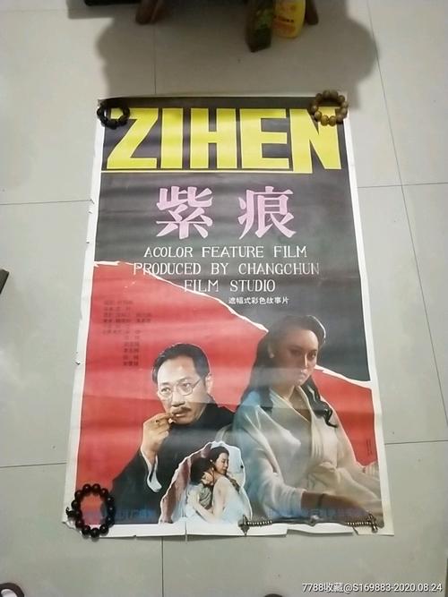 圣迭戈基督学院文凭毕业证哪里有卖